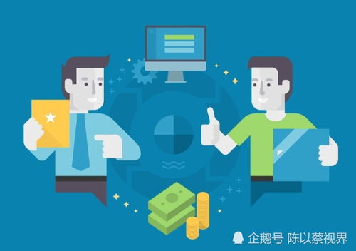 效仿的驅(qū)動(dòng)力 獎(jiǎng)勵(lì)在公共關(guān)系服務(wù)中的隱秘影響力